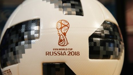 Големите стари надежди на Adidas за Световното първенство по футбол в Русия