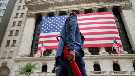 Инфлацията в САЩ ще бъде във фокуса на инвеститорите тази седмица