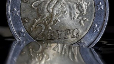 Кръстопътят на еврото