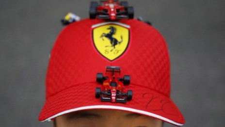 Ferrari подаде документи за листване на Нюйоркската фондова борса