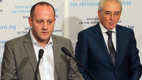 Партиите в парламента се разбраха за промените в Конституцията