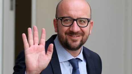 Белгия най-после ще има правителство