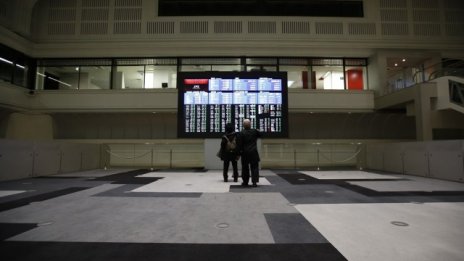 Междубанковата овърнайт лихва в Япония падна под нулата за пръв път от 2004 г.