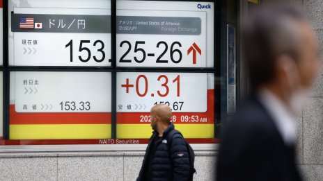 Азиатските индекси не намират единна посока в края на годината