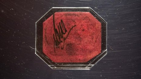 Пощенска марка беше продадена на търг за рекордните 9,5 млн. долара