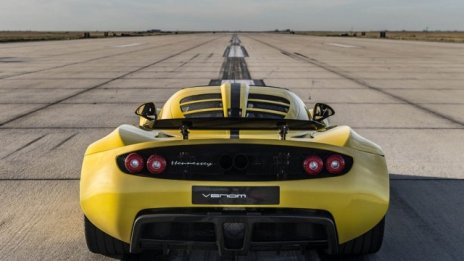 Американци биха рекорда на Bugatti