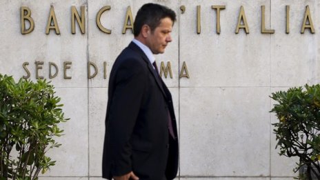Италия основа фонд за спасяване на банки в размер на 5 млрд. евро