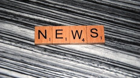 Само според една трета от бизнеса медиите помагат за икономическото развитие у нас