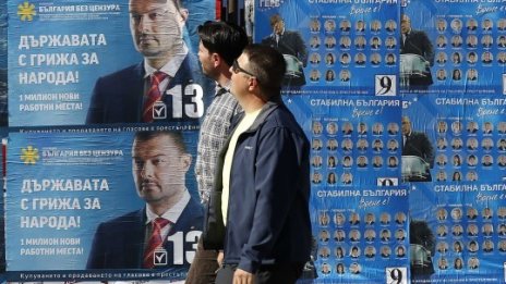 Р. Коларова: Ограниченията за вота в чужбина не почиват на общо правило