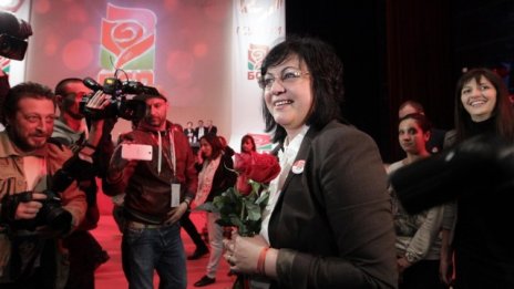 Пътят на БСП след 49-я конгрес