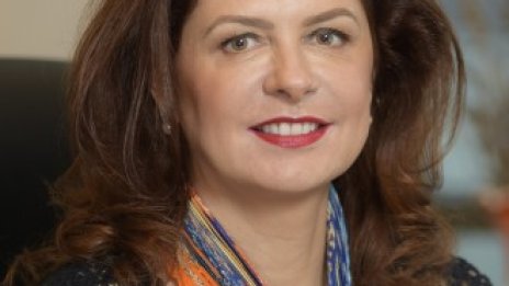  УниКредит с нов директор „Корпоративно, инвестиционно и частно банкиране“