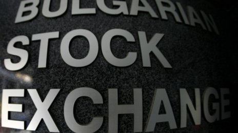 БФБ организира посветена на SEELink среща за инвеститори