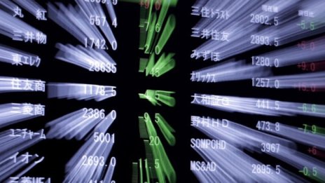 Японският индекс Nikkei 225 надхвърли 35 хил. пункта за първи път от 34 години