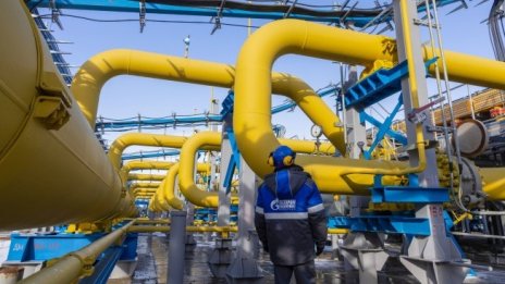„Газпром“ се стреми да поддържа доставките на газ за Европа