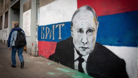 Леонид Волков: Путин разполага с огромна, но подценявана мрежа на влияние и в Европа