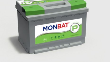 „Монбат“ ще изплати 5,5 млн. лева на акционерите