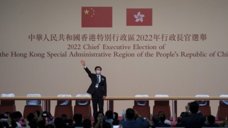 Кадър на деня за 8 май