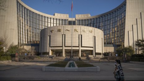 Китай планира да ограничи риска за банковата система с нови правила