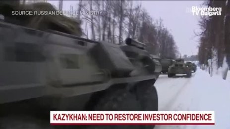 Казахстан обещава доставките на въглеводороди да продължат - Част 2