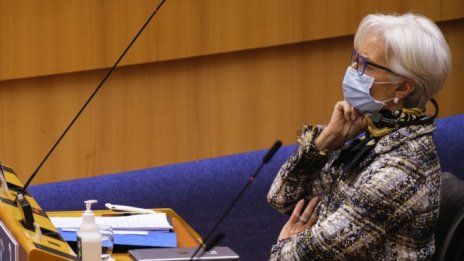 Лагард: Дигиталното евро няма да замени кеша, то ще даде нови бизнес възможности