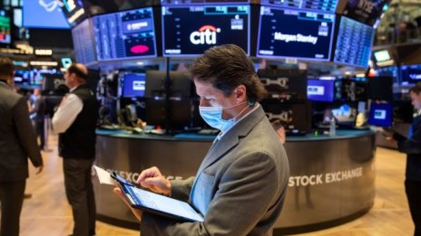 Финансовите отчети на банките объркаха инвеститорите на Wall Street*