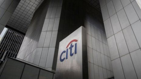 Citigroup отчете 26-процентен спад на печалбата, но пак успя да бие прогнозите