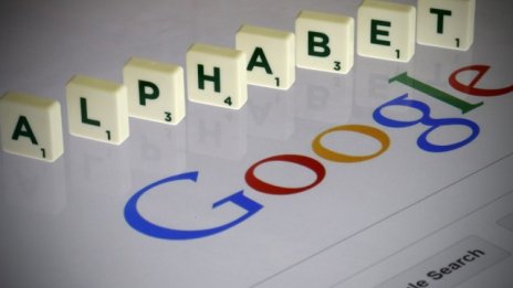 Google ще инвестира в стартъпа Symphony Communications?