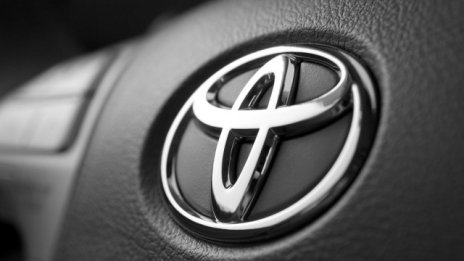 Toyota е най-скъпата автомобилна марка