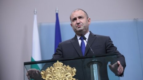 Президентът наложи вето върху паралелната НСО