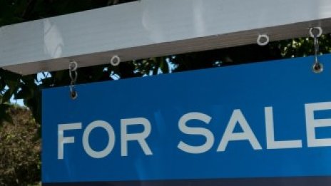 Продажбите на съществуващи жилища в САЩ достигнаха 9,5-годишно дъно през май