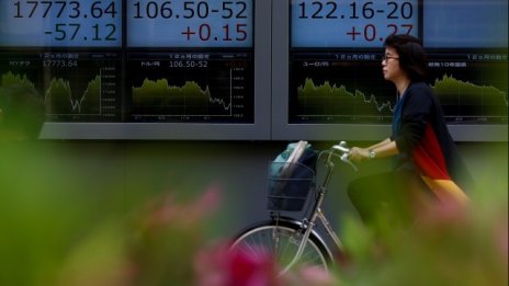 МВФ: Азия остава двигателят на глобалния икономически растеж