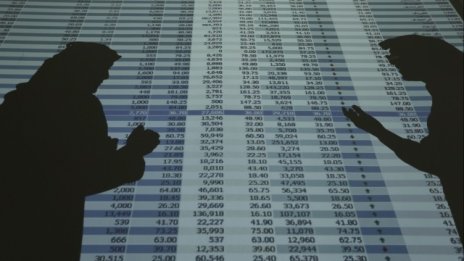 Саудитска Арабия ще реформира фондовата борса, за да привлича чужди инвестиции