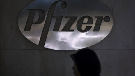 Печалбата на Pfizer надхвърли прогнозите на анализаторите