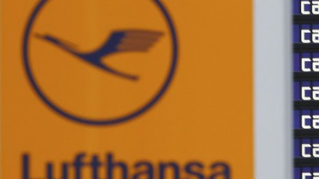 Lufthansa ограничава загубата 