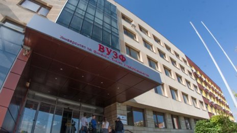 ВУЗФ отличи 4-ма ученици в първата по рода си Национална ученическа конференция