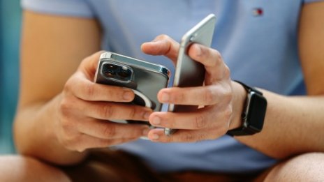 Apple търси инженери, които да работят по 6G