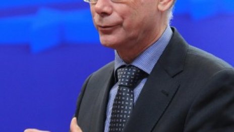 Ромпой: Договорите на ЕС може да бъдат изменени и без ратификации