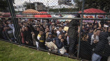 Америка търси начин за справяне с огромната мигрантска вълна в Западното полукълбо