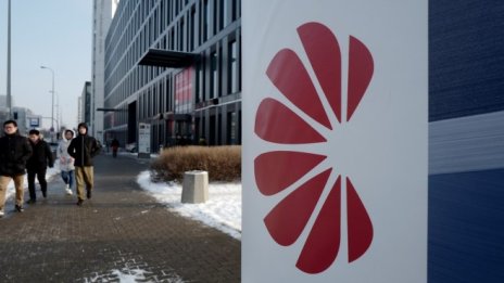 Huawei ще настоява за по-бързо решаване на случая с Мън Уанджоу
