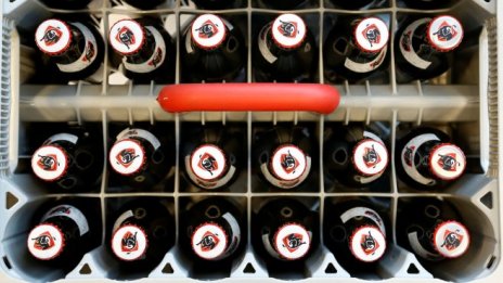 Рейтингът на производителя на бира AB InBev бе повишен от RBC Capital Markets