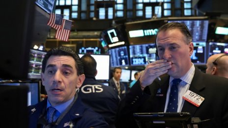 Щатските индекси започват с понижения след прогнозата на МВФ* 