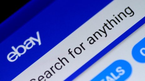 Строг инвеститор поставя eBay под натиск