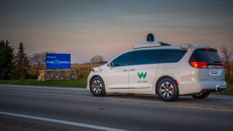 Първият завод за автономни коли в света ще се появи в Мичиган
