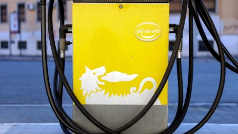 Въпреки спада на печалбата Eni потвърди насоките за целогодишното си представяне 