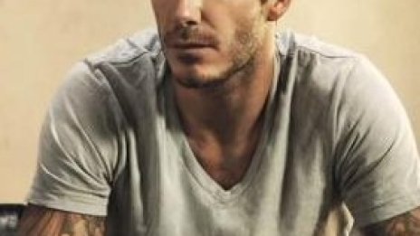 Мъжката суета достига нови върхове, а това подкрепя козметичния бранш