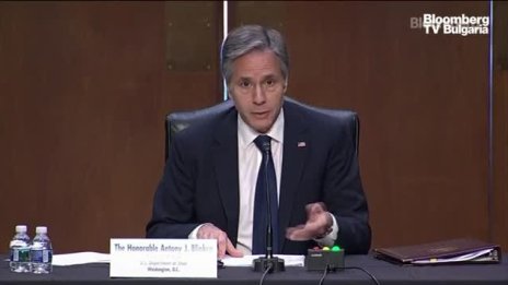 Блинкен: Иранската ядрена програма е непосредствено предизвикателство