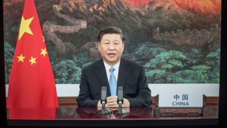 Нов закон дава власт на Си Дзинпин да затваря технологични компании