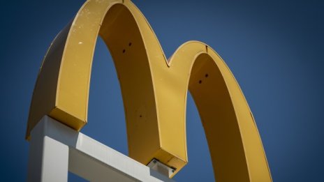 И McDonald's стана жертва на хакерска атака