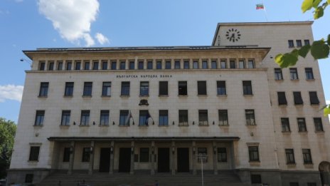 Българските банки са спрели операциите с ударените от „Магнитски“