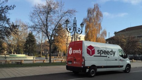 "Спиди" отчита ръст на пратките, приходите и печалбата за деветмесечието